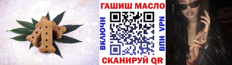 Canna-Cookies конопля  Свободный 