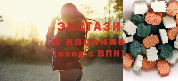 шишки Осинники