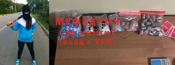гашик Остров