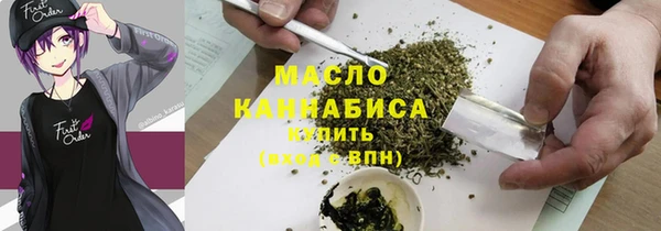 гашик Остров