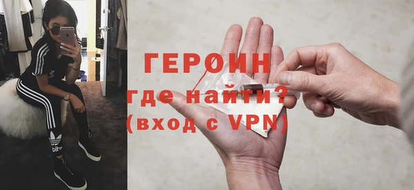 Альфа ПВП Горнозаводск