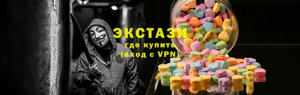 гашик Остров