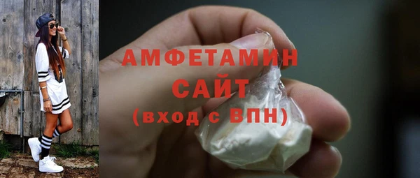 гашик Остров