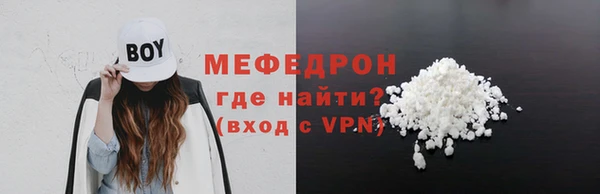 гашик Остров