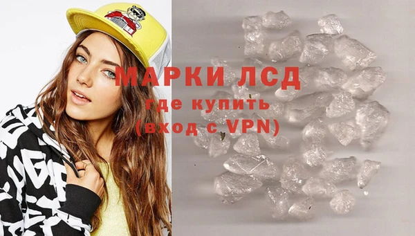 гашик Остров