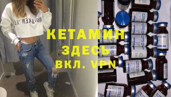 гашик Остров