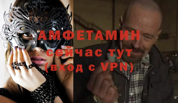 гашик Остров
