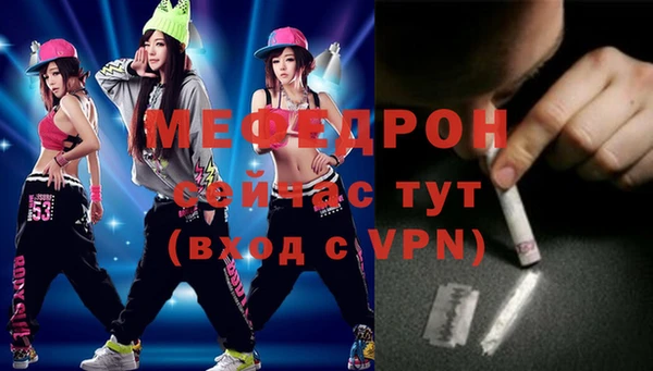 шишки Осинники