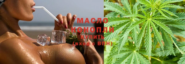 твердый Горно-Алтайск