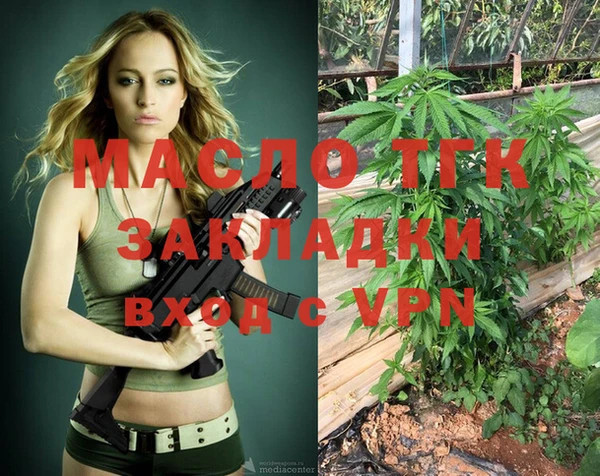 гашик Остров