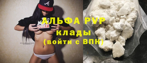 гашик Остров