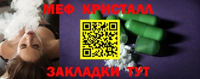 альфа пвп VHQ Канаш