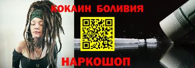 мефедрон Камышлов