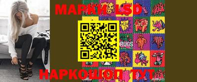 мефедрон Камышлов