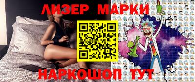 мефедрон Камышлов
