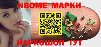 альфа пвп VHQ Канаш