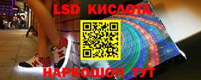 мефедрон Камышлов