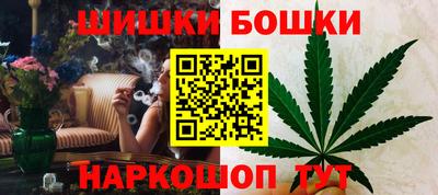 альфа пвп VHQ Канаш