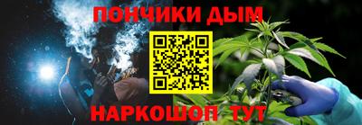 мефедрон Камышлов