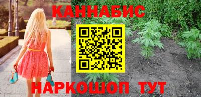 альфа пвп VHQ Канаш