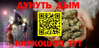 мефедрон Камышлов