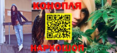 мефедрон Камышлов
