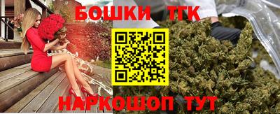 мефедрон Камышлов
