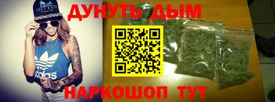 альфа пвп VHQ Канаш