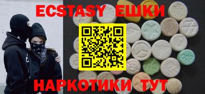 альфа пвп VHQ Канаш