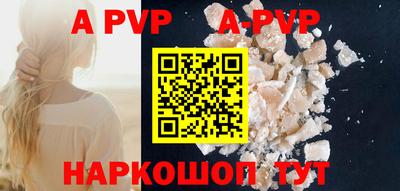 jwh Конаково