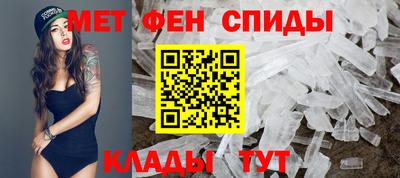 альфа пвп VHQ Канаш