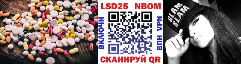 даркнет сайт  Свободный  ЛСД экстази кислота 
