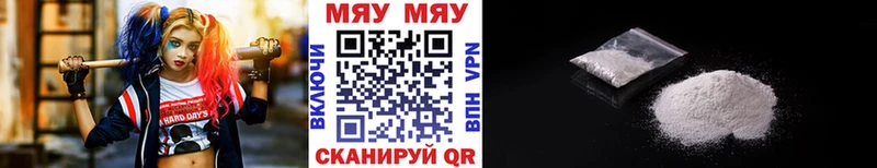 МЕФ  Свободный