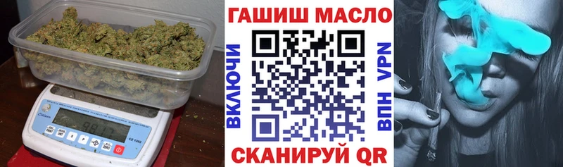 цены   Свободный  Дистиллят ТГК гашишное масло 