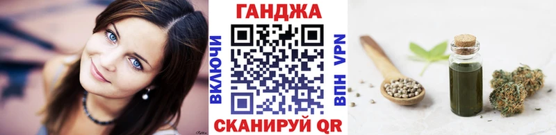 Канабис AK-47 Свободный